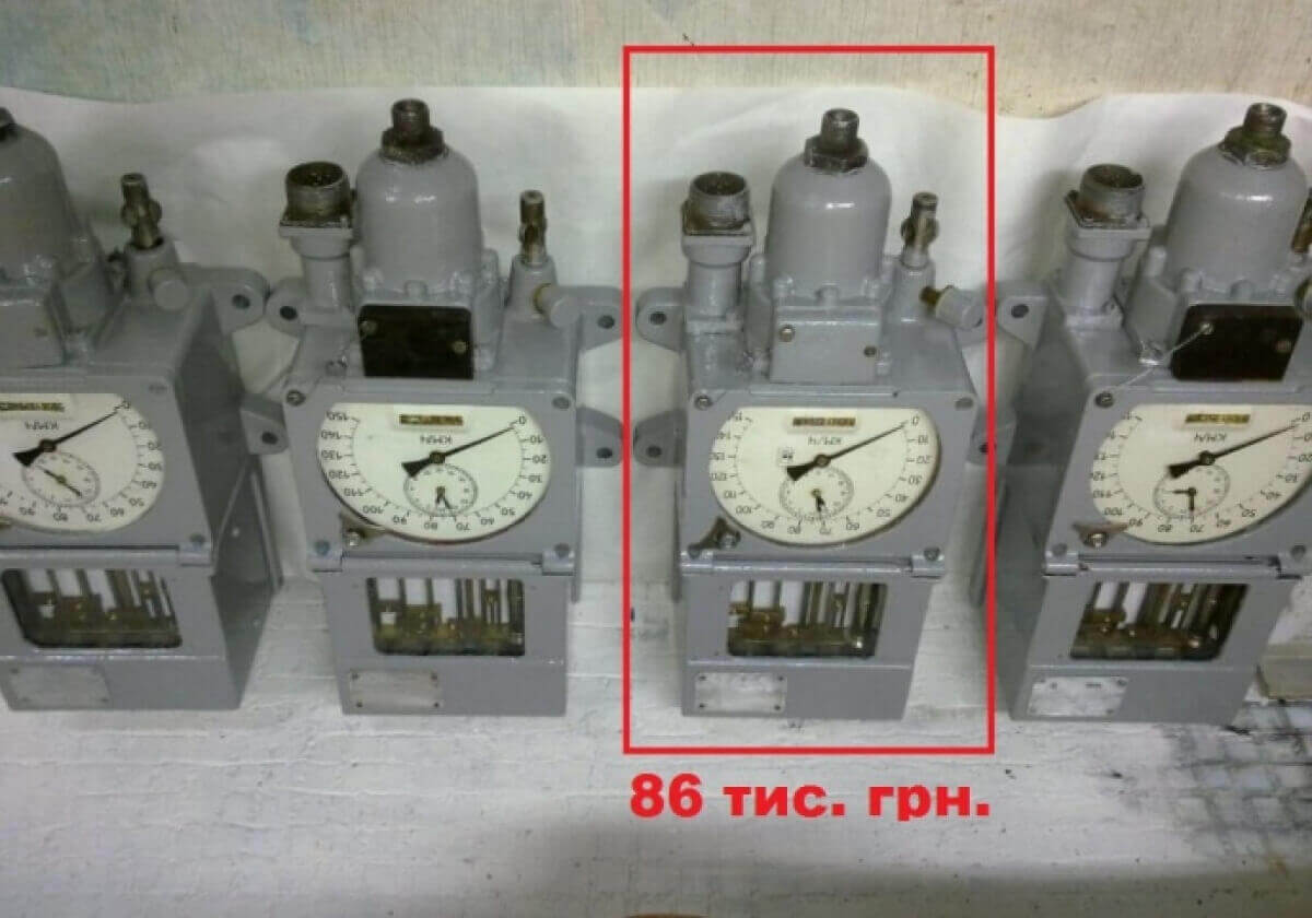 Скоростемер 3сл2м. Локомотивный скоростемер сл 2. Часы скоростемера 3сл-2м. Локомотивный скоростемер 3сл-2м. КПД 3сл-2м.