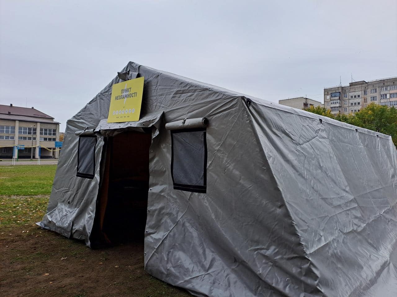 На Волині відбулися тактико-спеціальні навчання для рятувальників