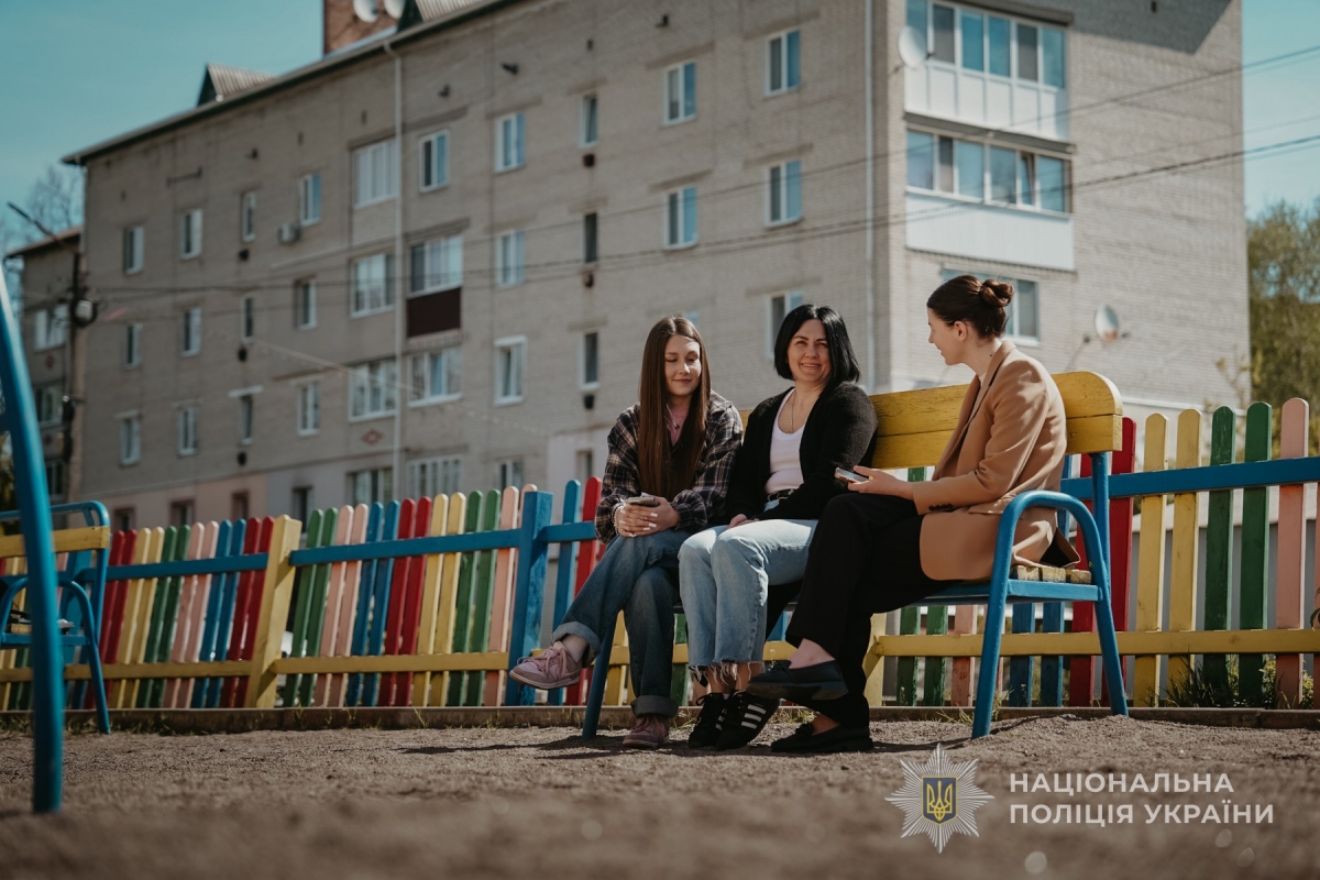 "Назавжди 45": рідні поділилися спогадами про загиблого на війні поліцейського з Волині