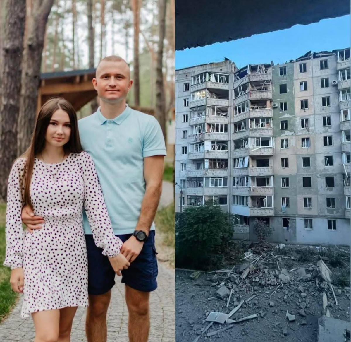 У Луцьку вже дві смерті через російську атаку: загинула молода пара