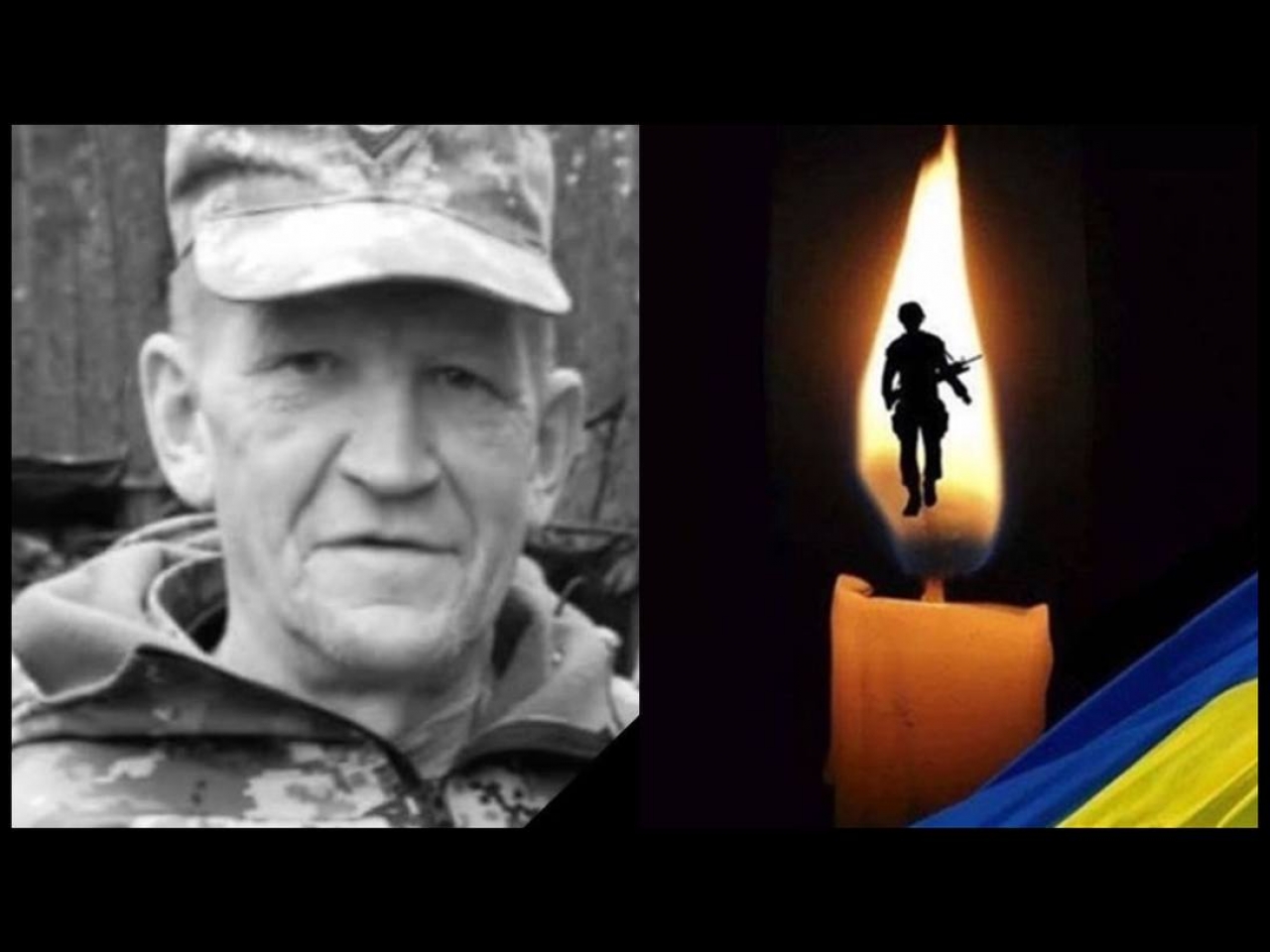 ДНК-експертиза підтвердила загибель Героя з Волині Івана Теребейчика