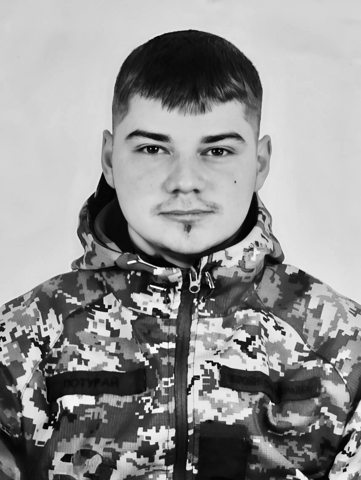 Понад рік вважався зниклим безвісти: ДНК-експертиза підтвердила загибель Героя з Волині Дмитра Потурая