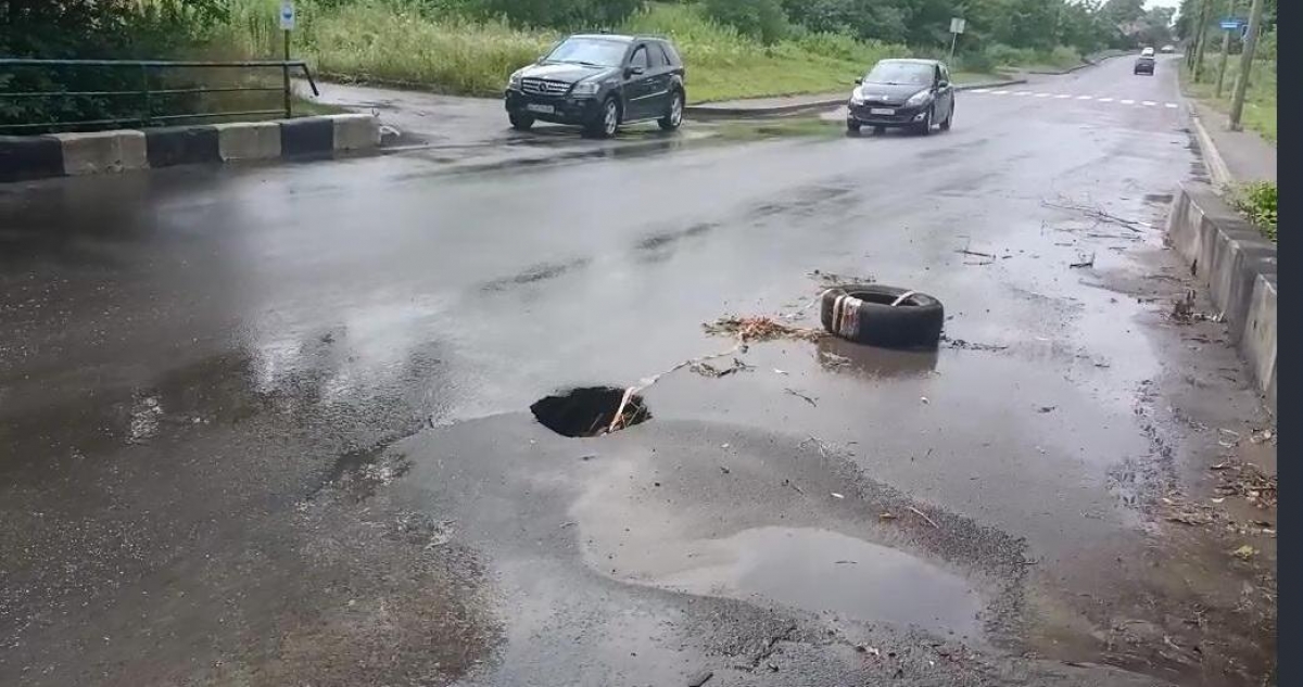 ...