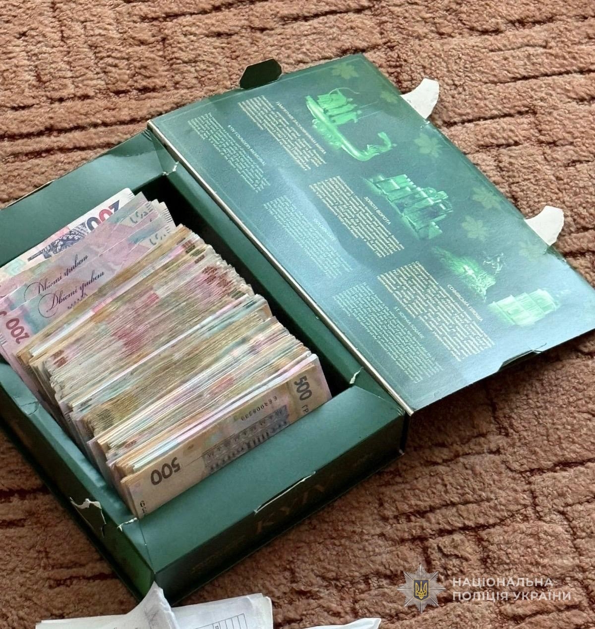 На Волині трьох посадовців офісу водних ресурсів викрили на хабарі